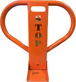 Парковочный барьер Б-650.45